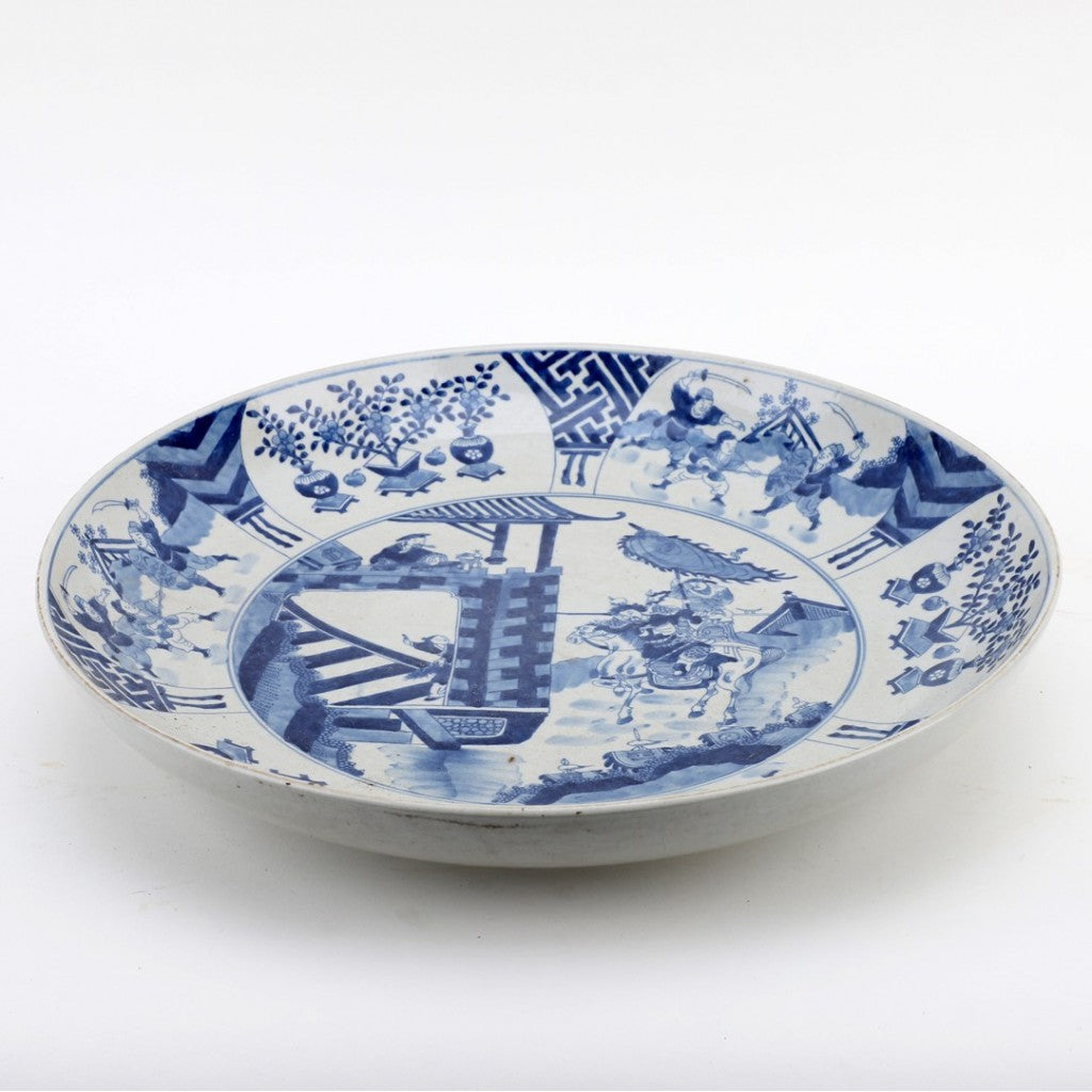 CLASSIC PORCELAIN - Blue and White Round Platter